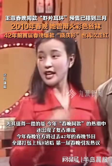 量一夜暴增订单已排到3月……瓦力棋牌游戏突然火了！搜索(图3)