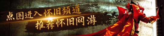 测试P3牌子饰品不输命运之鳞瓦力游戏魔兽