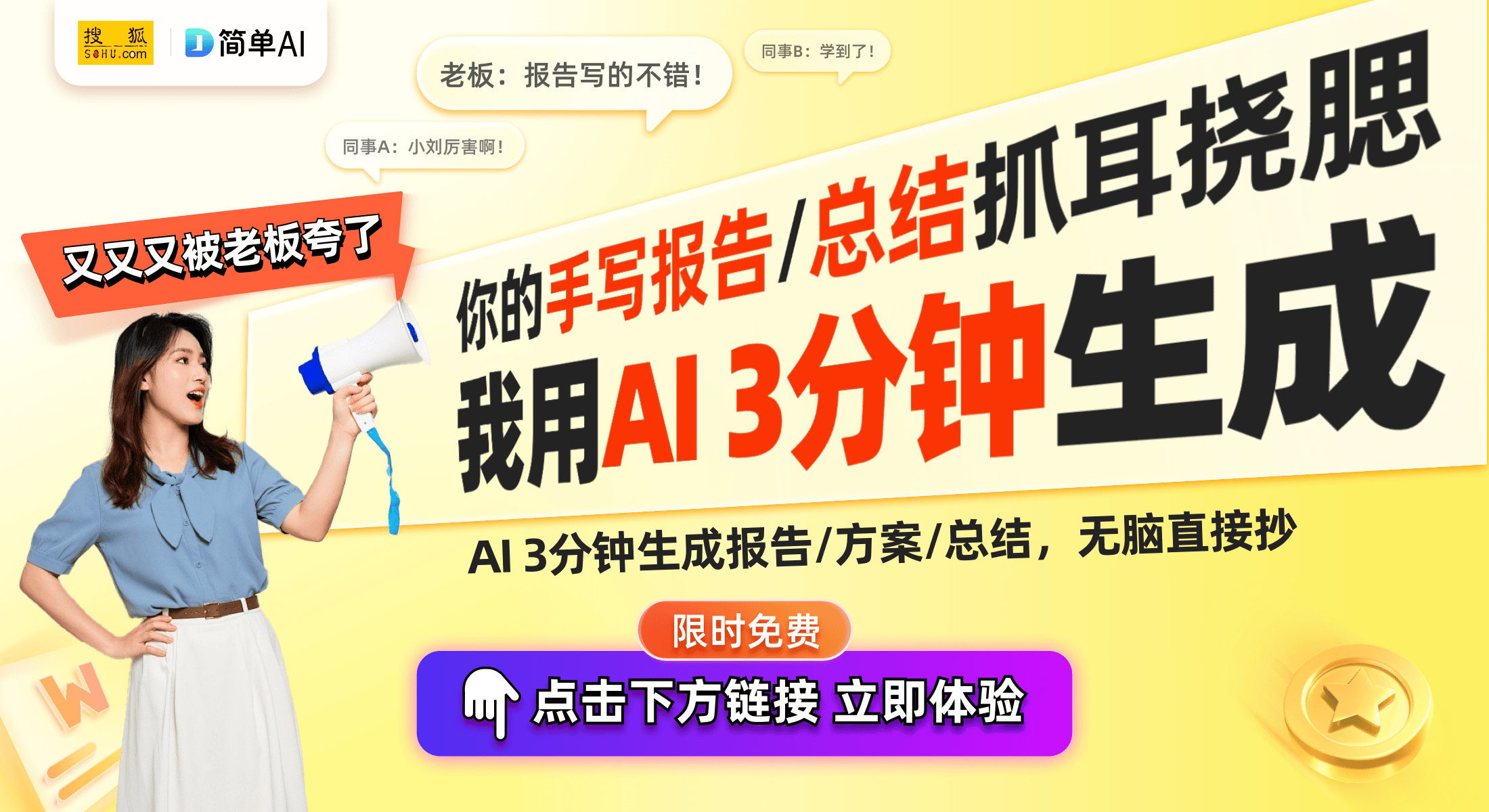 龄显白的时尚利器必备单品推荐！瓦利棋牌亮银色耳环搭配指南：减