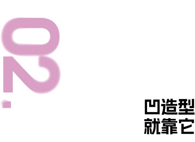 耳骨夹“闪”到了！瓦力游戏被张凌赫的(图25)