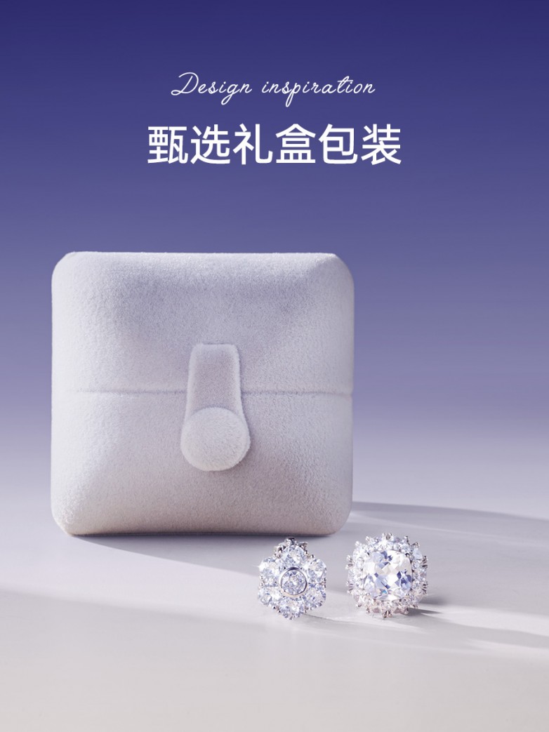 东首发开启全民潮流耳饰耳机时代瓦利棋牌金