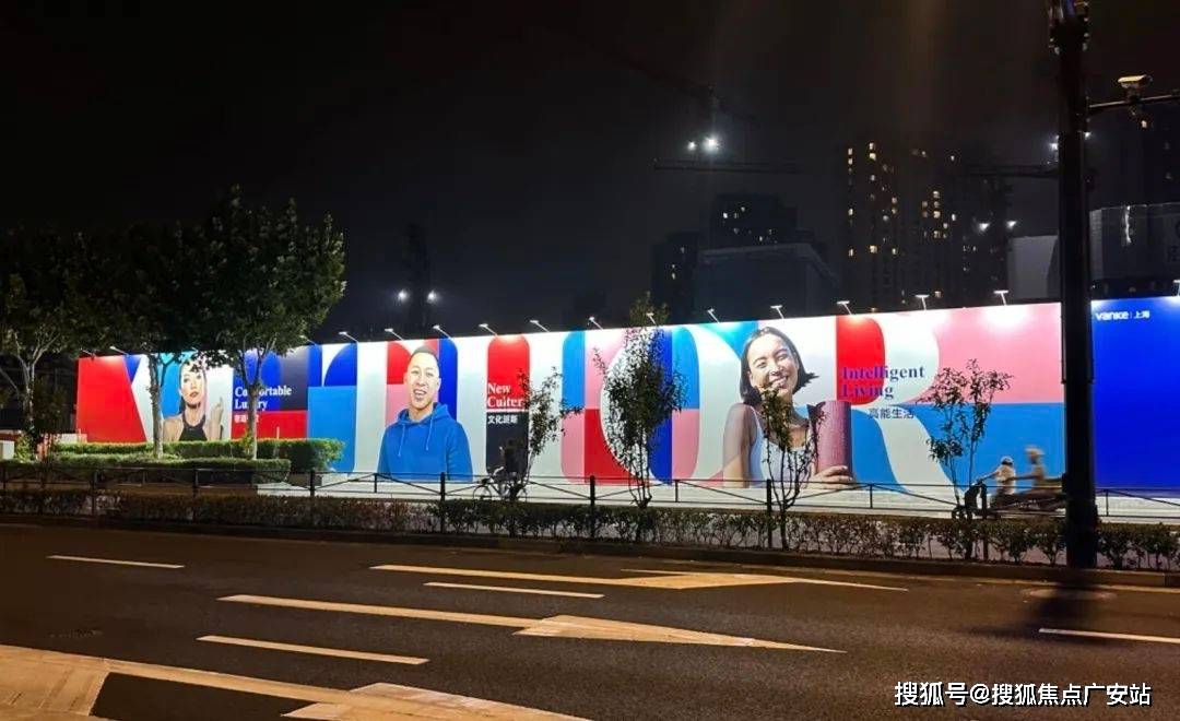 中兴傲舍售楼中心欢迎您楼盘评测-房价｜户型商圈配套瓦力棋牌万科·中兴傲舍(售楼处)首页网站-万科·(图7)