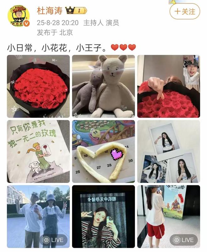 白衬衫背影很帅脸窄头秃配不上沈梦辰瓦力棋