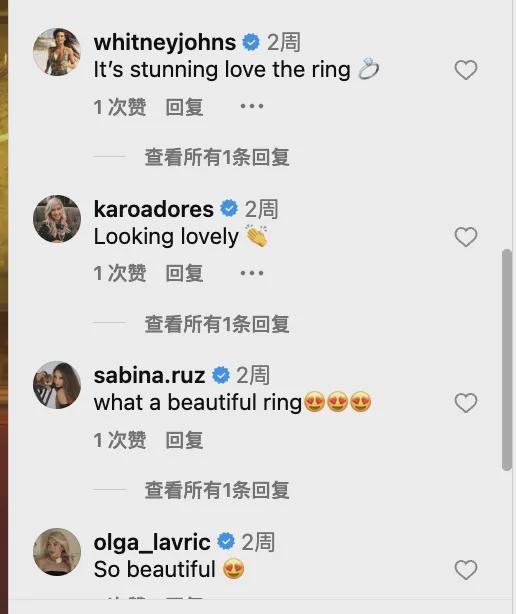 Maria等合作过的高ROI海外红人名单瓦力游戏试玩头部首饰出海品牌Melinda(图5)