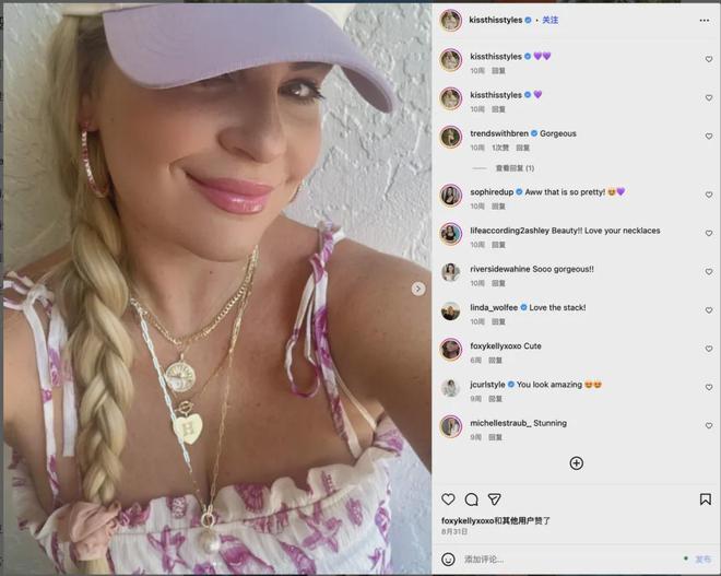 Maria等合作过的高ROI海外红人名单瓦力游戏试玩头部首饰出海品牌Melinda(图16)