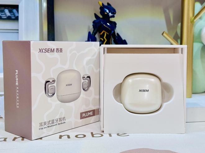 Hifi音质、蓝牙60、千元振膜全都有!瓦力棋牌游戏百元耳机西圣Plume真疯了(图11)