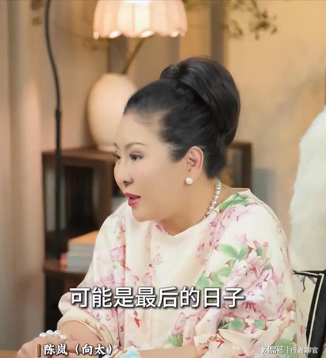 钱向佐带娃有时异地但豪门日子藏不住了瓦力棋牌游戏郭碧婷手撕谣言：婆婆给(图4)