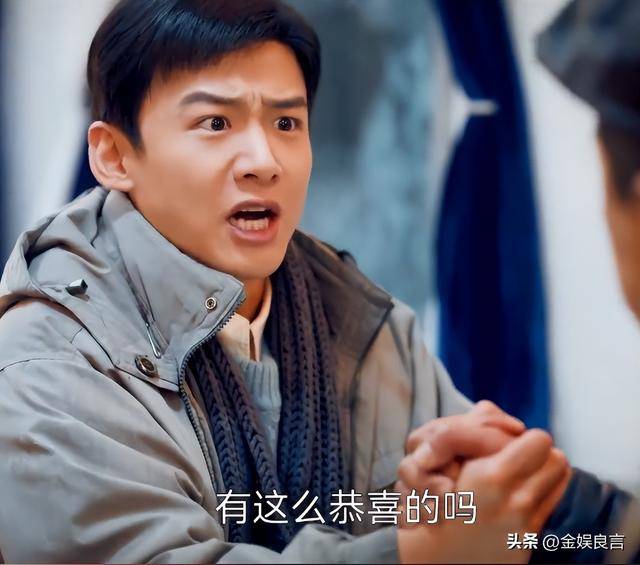 下有皱纹脸宽腮大锡纸烫戴耳钉像男模瓦力棋牌游戏白敬亭现身黑龙江生图(图5)