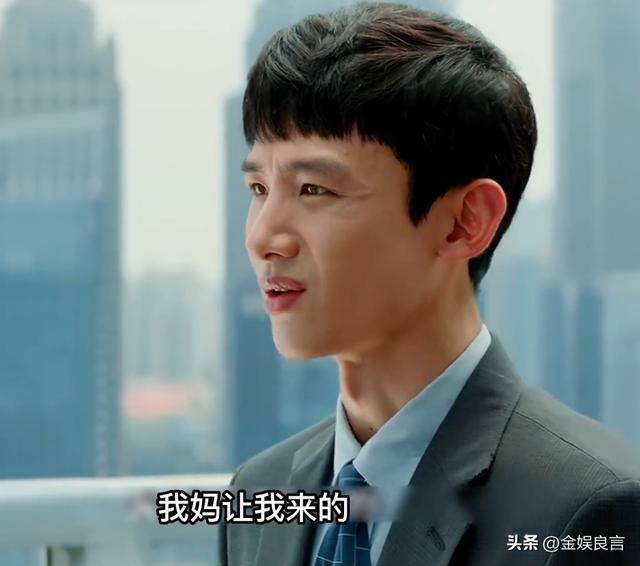 下有皱纹脸宽腮大锡纸烫戴耳钉像男模瓦力棋牌游戏白敬亭现身黑龙江生图(图13)