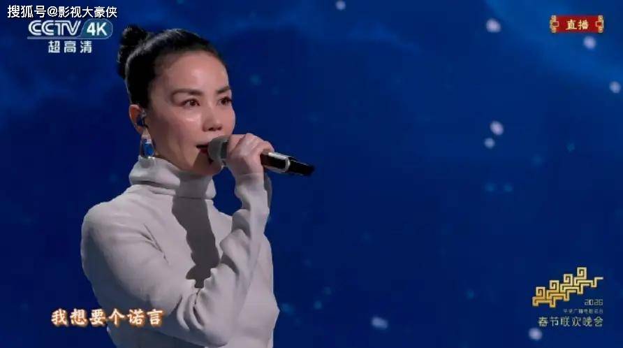 火了!售价超3000元网友:义乌已加班瓦力娱乐棋牌王菲春晚“洗衣凝珠”耳环(图6) 火了!售价超3000元网友:义乌已加班瓦力娱乐棋牌王菲春晚“洗衣凝珠”耳环(图6)