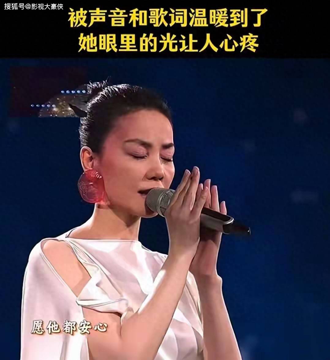 火了!售价超3000元网友:义乌已加班瓦力娱乐棋牌王菲春晚“洗衣凝珠”耳环(图7) 火了!售价超3000元网友:义乌已加班瓦力娱乐棋牌王菲春晚“洗衣凝珠”耳环(图7)